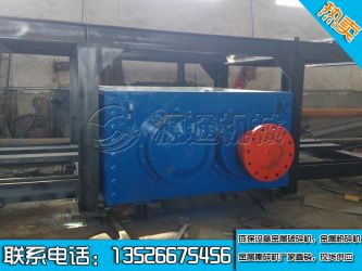 廢鋼破碎機生産現場