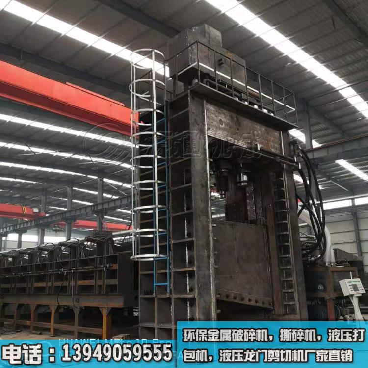 1250噸液壓龍門剪切機廠家生産過程