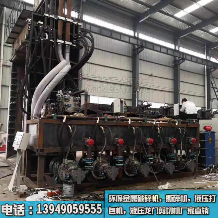 1250噸液壓龍門剪切機廠家生産過程