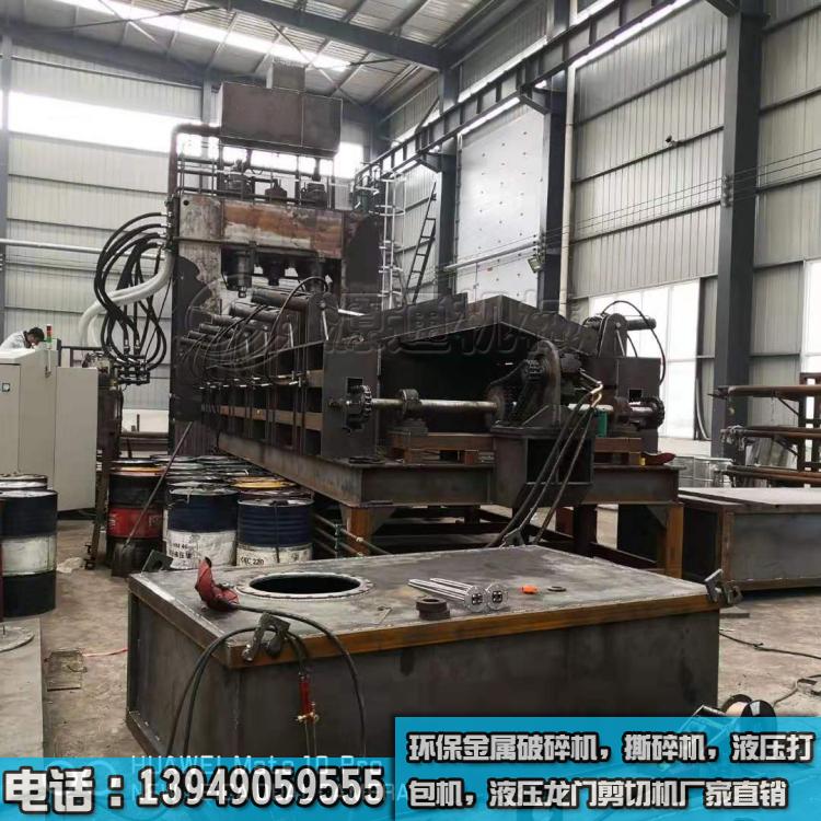 1250噸液壓龍門剪切機廠家生産過程