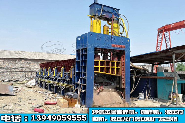 液壓龍門剪鐵機客戶生産現場