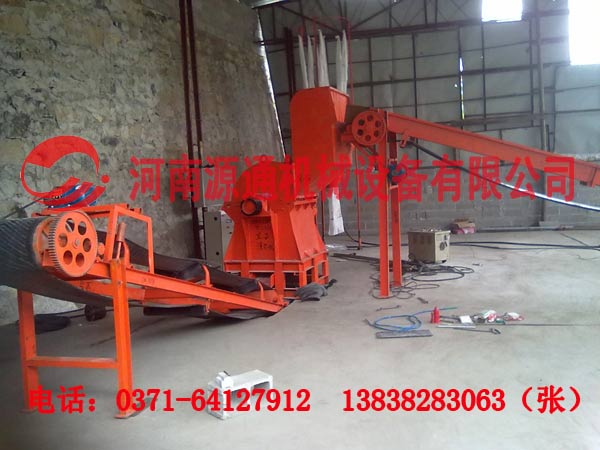 易拉罐粉碎機生産線